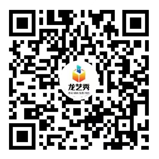 龙艺秀视频号 龙艺秀